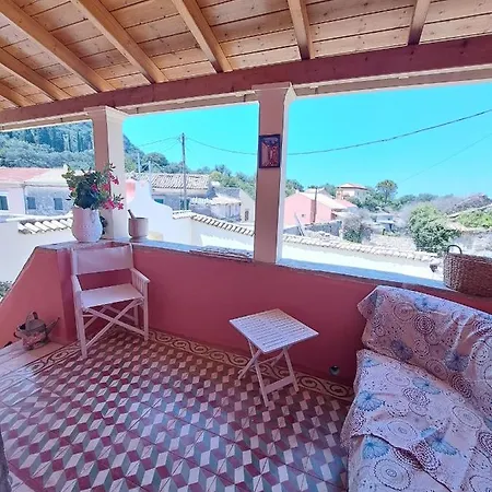 Manor Σπίτι διακοπών *